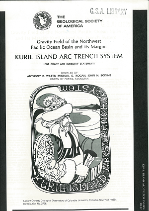 Gravity Field of the Kuril Island Arc-Trench System